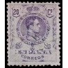 1909 ED. 273 * (3)