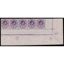 1909 ED. 273N ** [x5]