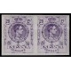 1909 ED. 273s * [x2]