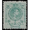 1909 ED. 275 ** (2)