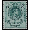 1909 ED. 275N **