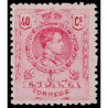 1909 ED. 276 ** (3)