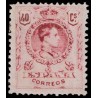 1909 ED. 276a * (5)
