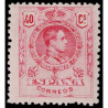 1909 ED. 276N **