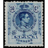 1909 ED. 277 **