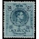 1909 ED. 277b *