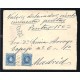 Alfonso XIII ED. 248 (x2)