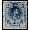 1909 ED. 277N ** (2)