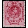 1909 ED. 278 ** (3)