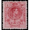1909 ED. 278N **