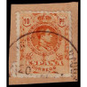 1909 ED. 280 us (2)