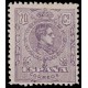 1920 ED. 290 **