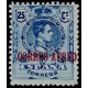 1920 ED. 294hr *