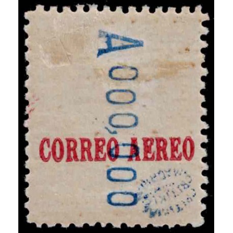 1920 ED. 294hr *