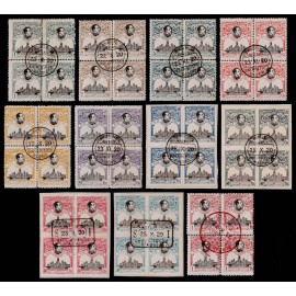 1920 ED. 297/307 us [x4]