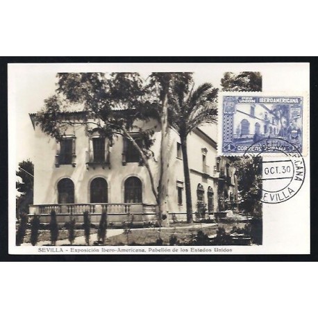 Alfonso XIII ED. 578