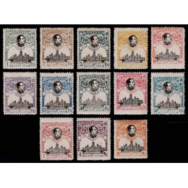 1920 ED. 297N/309N * (2)