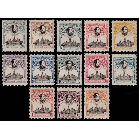 1920 ED. 297N/309N **