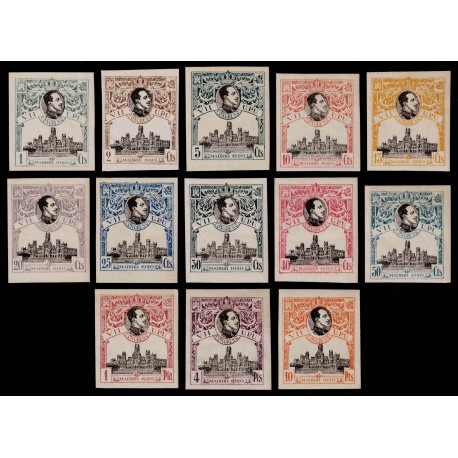 1920 ED. 297s/309s *