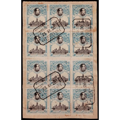 1920 ED. 306 us [x12]