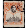 1920 ED. 309t us