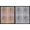 1920 ED. 289s/290s ** [x4]