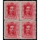 1922 ED. 313 ** [x04] (2)