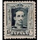 1922 ED. 315Bd *