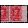 1922 ED. 317Apadv ** [x2]