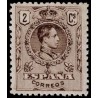 1909 ED. 267 **