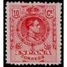 1909 ED. 269 ** (5)
