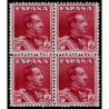 1922 ED. 322Na ** [x4]