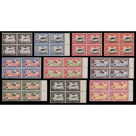 1926 ED. 339/348 ** [x4] (2)