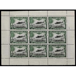 1926 ED. 339H (*) [x9]