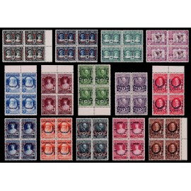 1927 ED. 349/362 ** [x4]