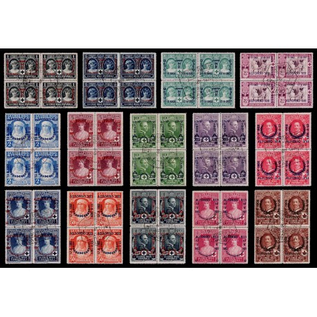 1927 ED. 349/362 us [x4]