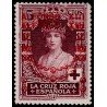 1927 ED. 351hh * (2)