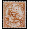 1874 ED. 149 * (4)