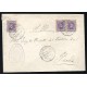 Alfonso XIII ED. 246 (x3)