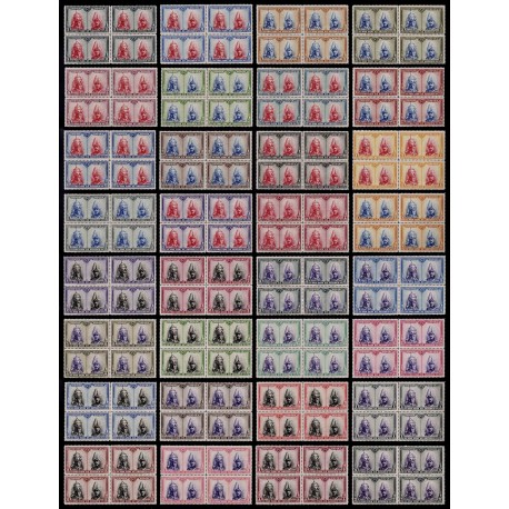 1928 ED. 402/433 ** [x4]