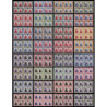 1928 ED. 402/433 ** [x4]