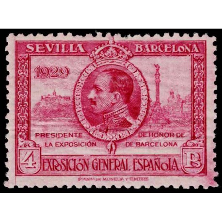 1929 ED. 445 **