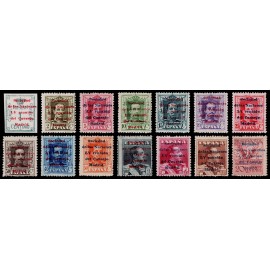 1929 ED. 455/468 * (4)