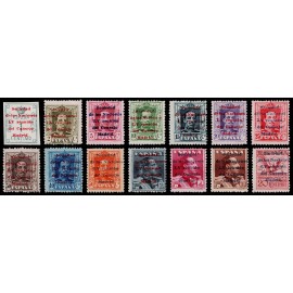 1929 ED. 455/468 ** (2)