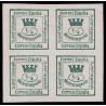 1873 ED. 130a *