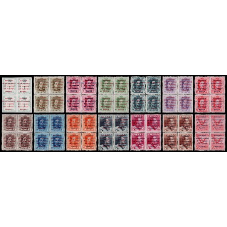 1929 ED. 455/468 ** [x4]