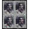 1929 ED. 465 ** [x4]
