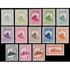 1930 ED. 469N/482N **