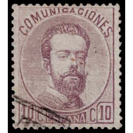 1872 ED. 120 us