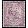 1874 ED. 148 * (3)